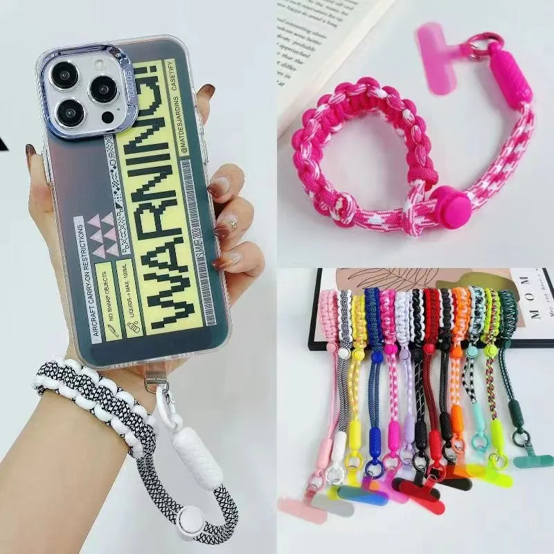 BISWA 防掉绳 高强度抗拉绳索 户外运动必备