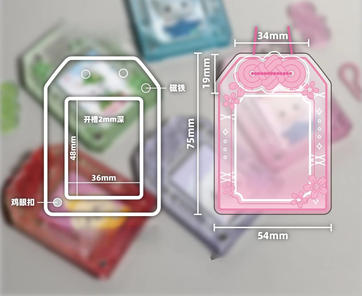 时尚简约BKPBO卡片夹 - 便携设计，保护您的卡类安全