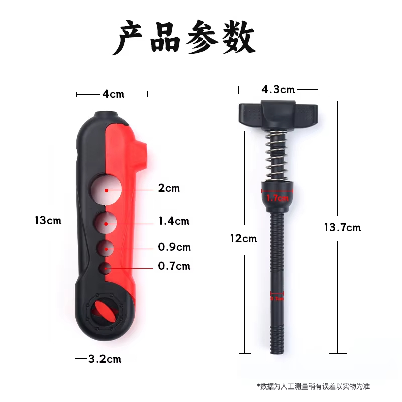 便携式鱼竿绕线器钓鱼配件 工厂直供批发