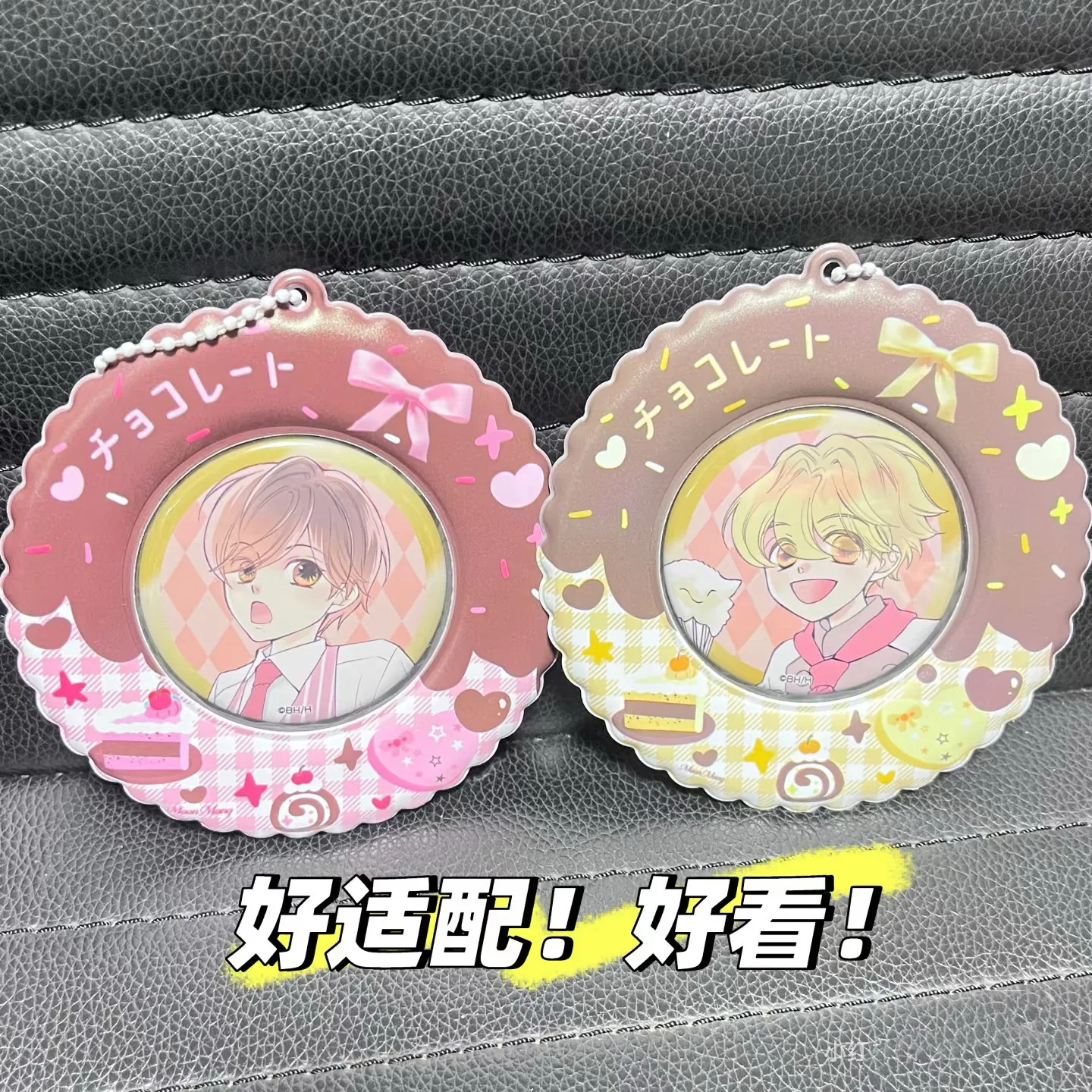 BJTQU 高品质徽章 - 时尚与实用兼具的精致配饰