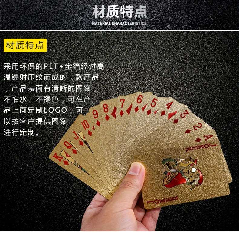 JIBFP 专业级扑克牌套装 - 高品质游戏体验