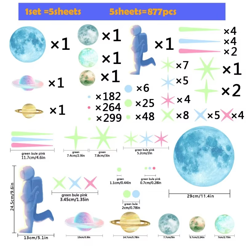 CHOTD创意可移除墙贴 自粘式装饰贴纸 防水环保 多款图案可选