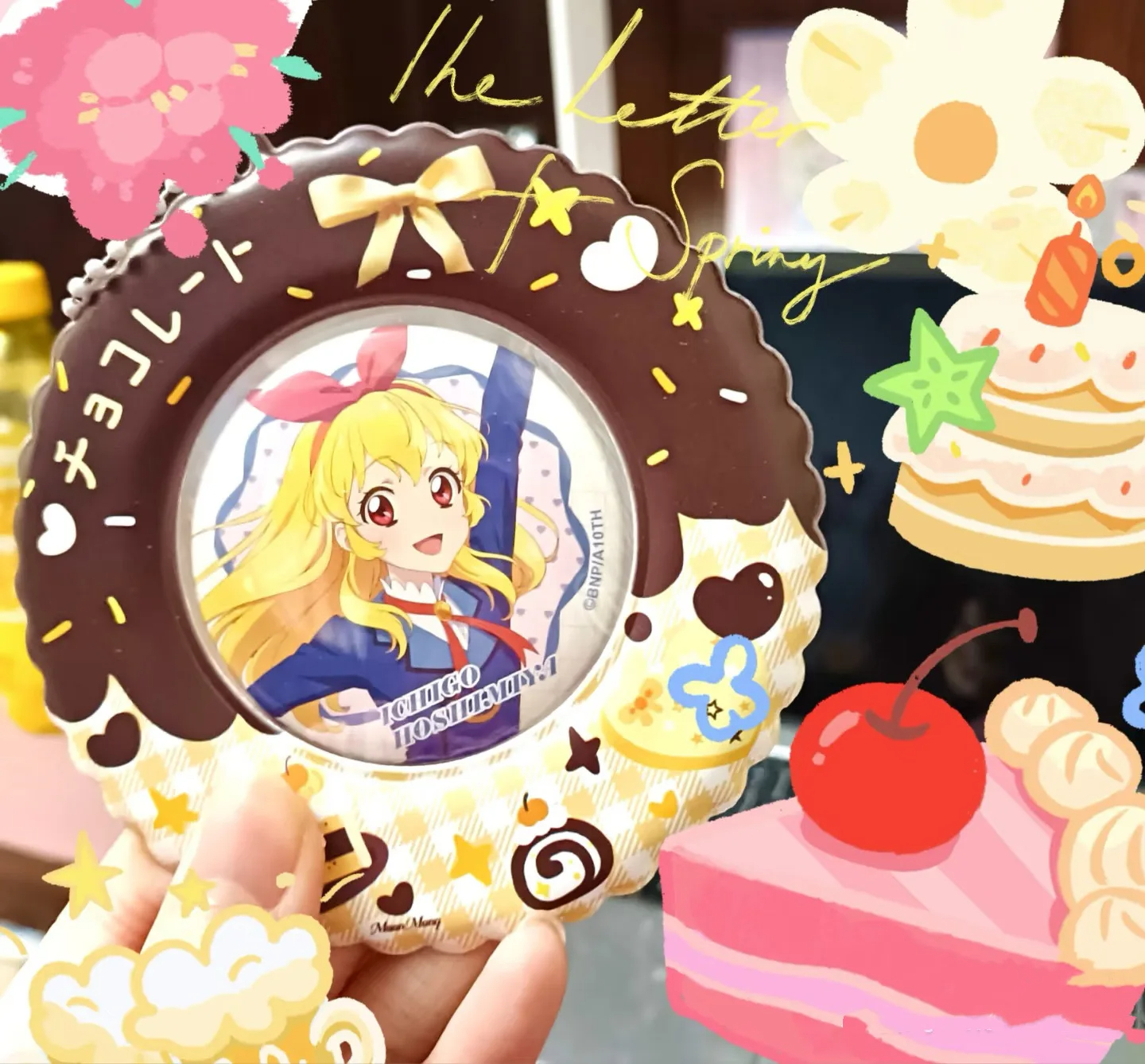 BJTQU 高品质徽章 - 时尚与实用兼具的精致配饰