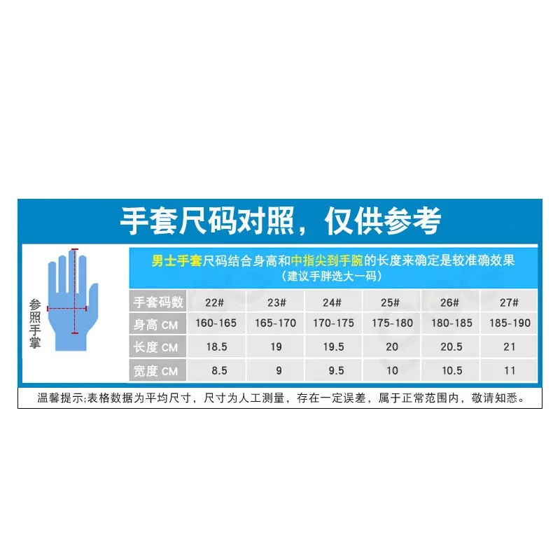 GOG高尔夫手套男款 单只进口小羊皮真皮 防滑耐磨透气设计 包邮