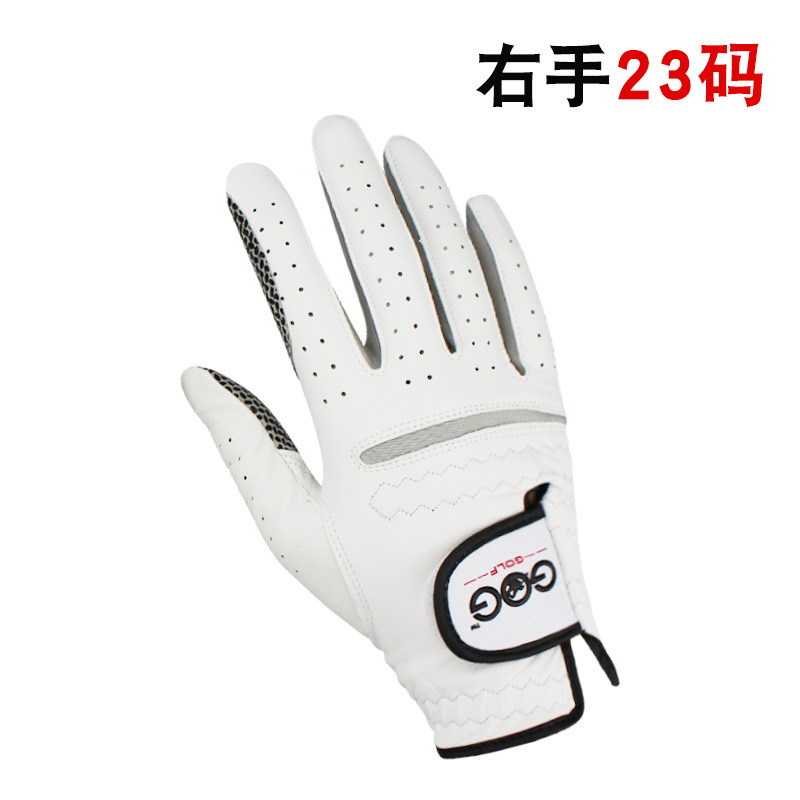 GOG高尔夫手套男款 单只进口小羊皮真皮 防滑耐磨透气设计 包邮