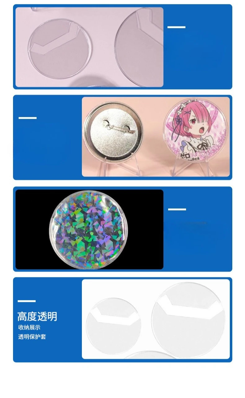 时尚徽章饰品套装(10SNA) - 多样搭配，个性彰显