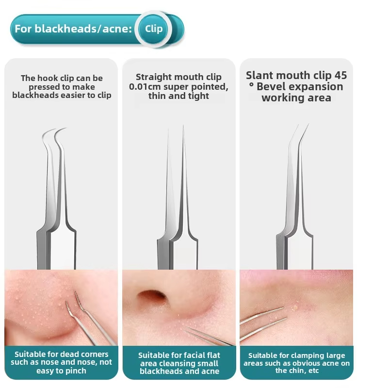 MEIRO专业美容工具套装 - 高品质护肤美妆仪器