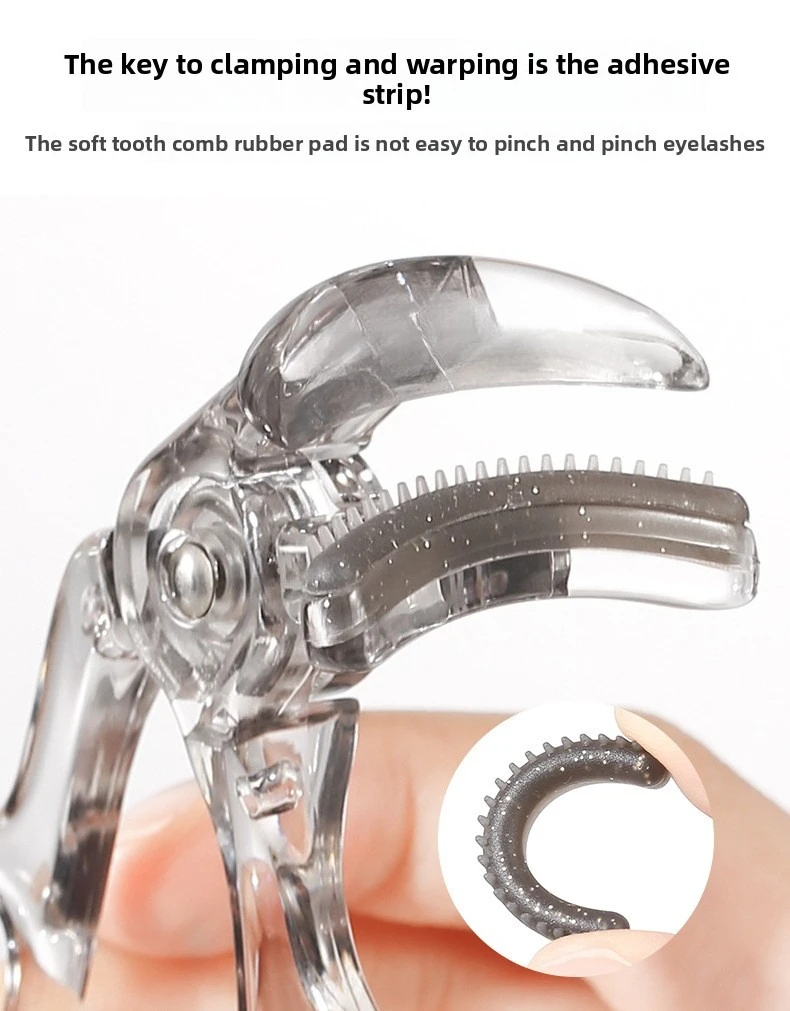 QHING专业睫毛夹，持久卷翘不伤睫毛，轻松打造迷人电眼