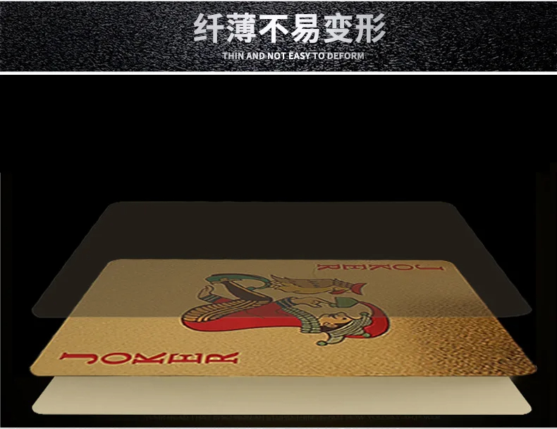 JIBFP 专业级扑克牌套装 - 高品质游戏体验